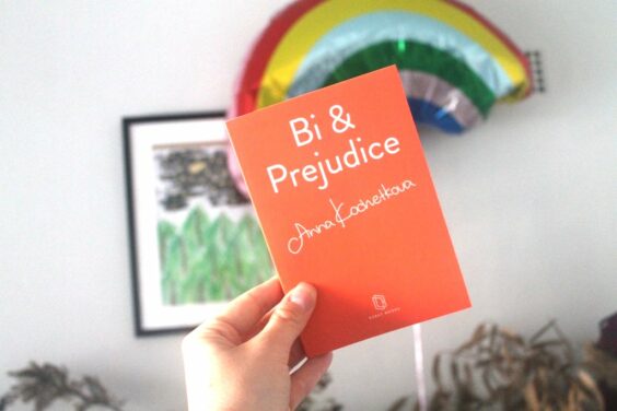 Bi & Prejudice  by Anna Kochetova